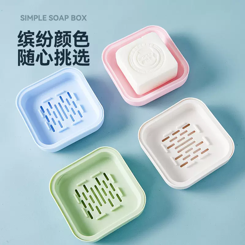 肥皂盒创意带盖沥水便携式学生宿舍卫生间家用浴室香皂盒子有翻盖