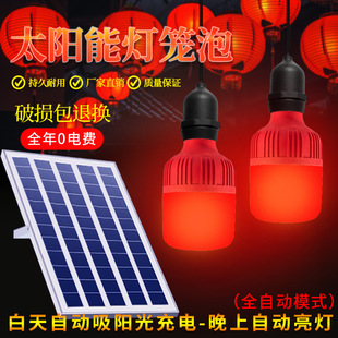 LED̫��ܼt��������M�����Ԅ������������սY����cϲ�c�b�