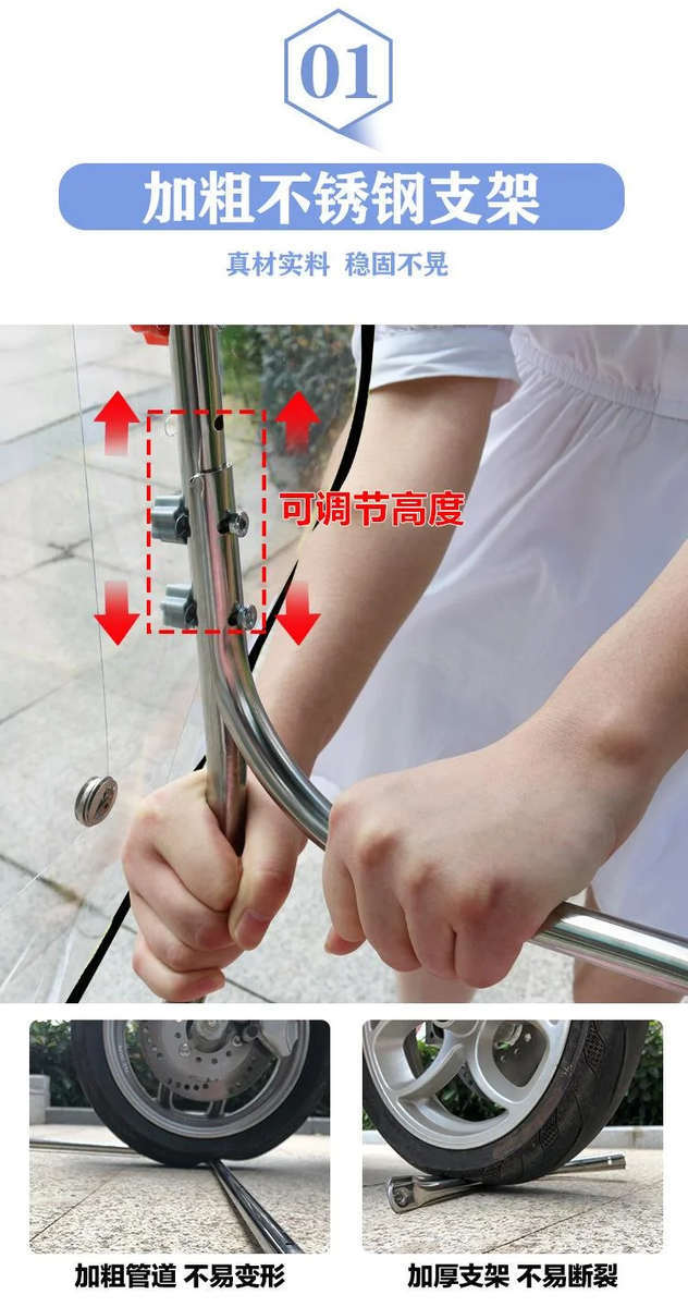 [Fully Enclosed Rain Curtain] New Electric Vehicle Rain Canopy, Rainproof and Windproof Cover, Suitable for Winter Warmth and Full Rain Protection