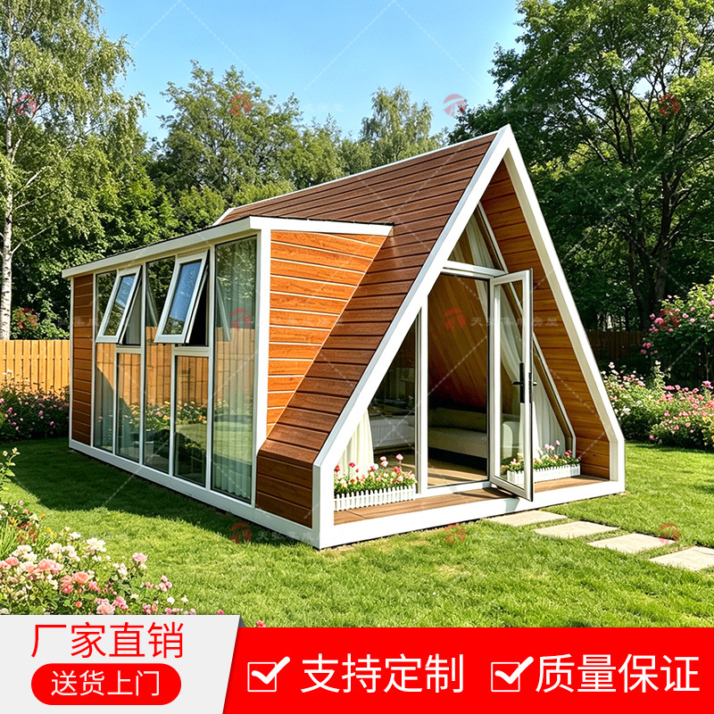 Outdoor Triangular Wooden House Hotel and Homestay, Mobile Space Capsule, Creative Nordic Wooden House, Sunroom, A-Shaped Camping House