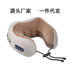 ポータブルu型肩首マッサージ枕振動知能車載揉み電動首押し記憶綿首保護器