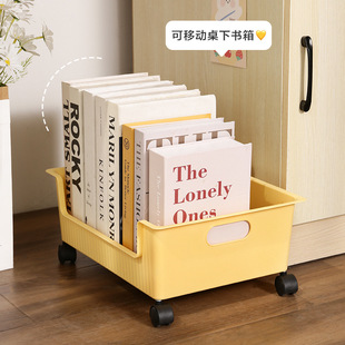 �������ռ{�Ў���݆�������Ƅӕ����b�ŕ�����W��������������