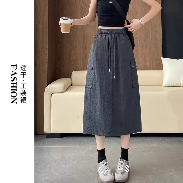 American-Style Trendy Summer New Thin Cool Quick-Dry Half-Length Skirt, Ice Silk Workwear Mid-Length A-Line Slit Straight Skirt