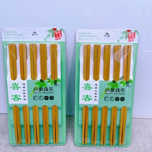 ����ϲ�Ϳ��ӱ�ɫ����ÿ�����ù������ ��Ԫ���؛؛