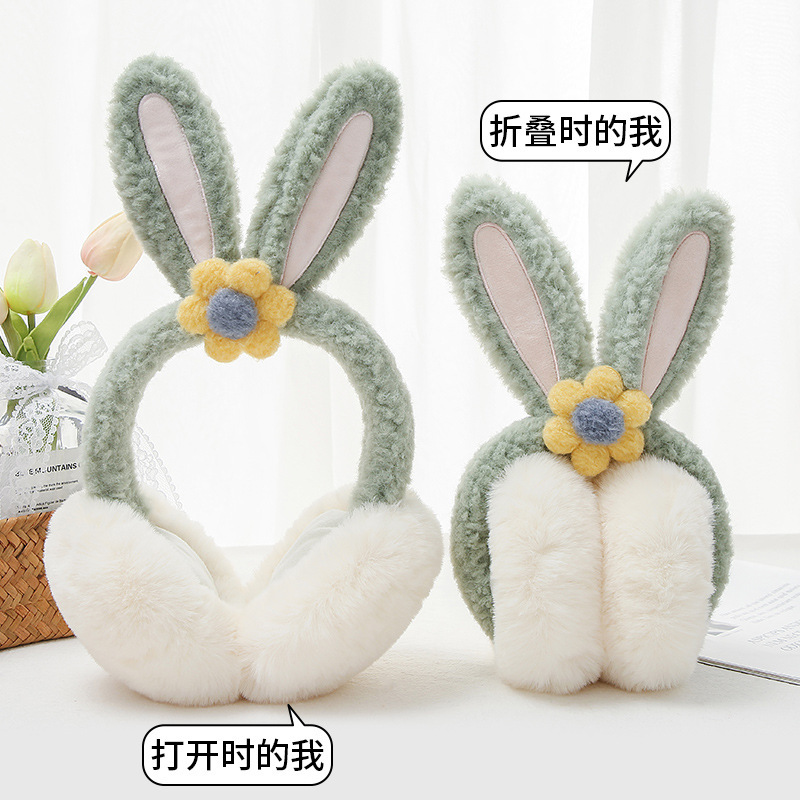 1-2_副本_副本_副本_副本