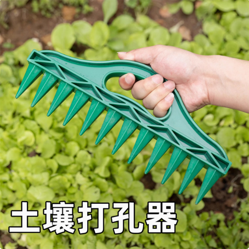 跨境新款播种打孔器种子间隔工具蔬菜植物播种土壤快速打孔园艺|undefined