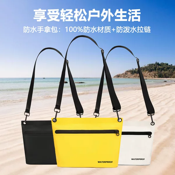 Outdoor products PVC waterproof sealed zipper storage bag slung handbag multi-functional leisure travel waterproof bag