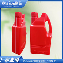 ���w�ܷ�ƿ 1.2L����Ͱ �ƾ� ����ҹ ʯ�͝� ���� ���ܼӹ� �F؛