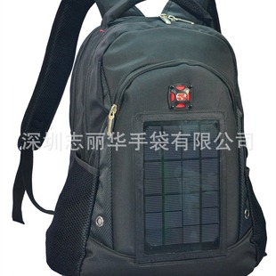 Production of Solar Charging Backpack, 5.5W for Mobile Phones/Chargeable Apple Tablet/Sun Charging Bag