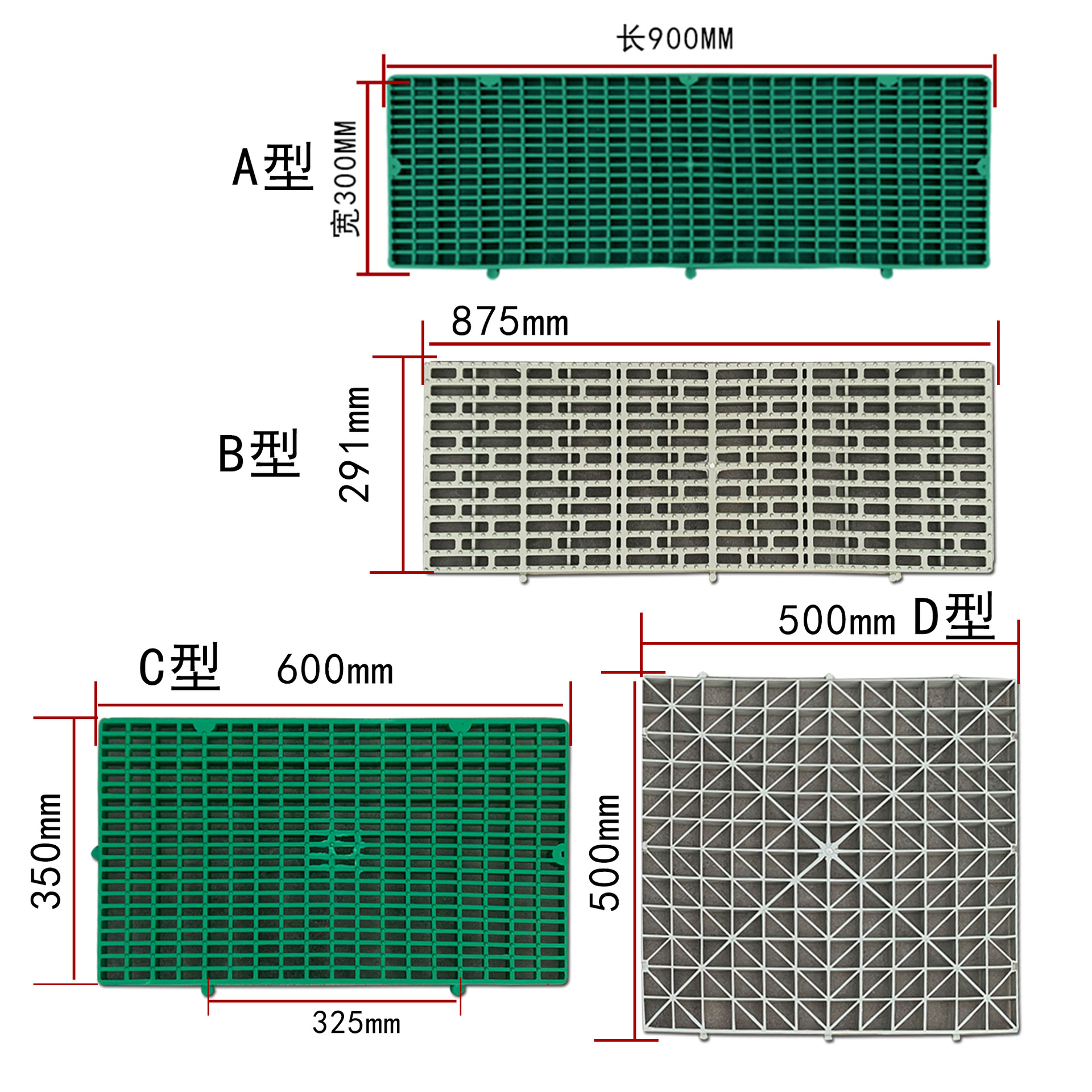 PP脚踏板地台板塑料格栅板 网格板塑料地板行走踏板设备900mm600