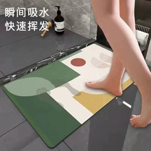 sùˮ؉|insLˇglg_|MT|̺