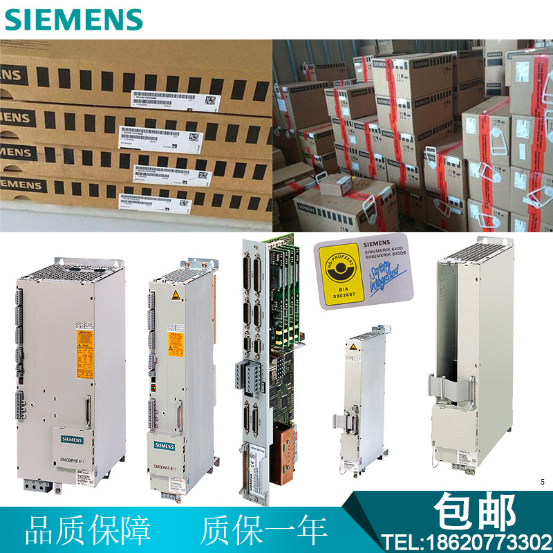 1FK7101-5AF71-1AA0 1PH7131-2NF02-0BA0 6SN1113-1AA00-0BA0