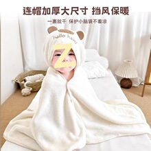 �냺ԡ���ﶬ��������ͯԡ�ی�����ñ�����ٸɹ���ů�q��ܛ��ˮLD