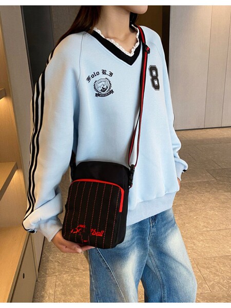 Shoulder bag for men and women