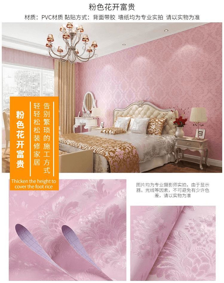 c3d9c7d2-33b7-4d82-9b77-d2f3627d34af.jpe