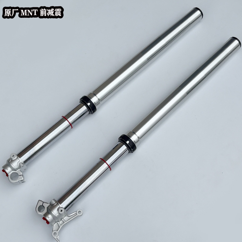 Kewei K16K18K20K23 Off-Road Motorcycle Shock Absorber Original Mnt Trail Double Adjustable Front Shock Absorber