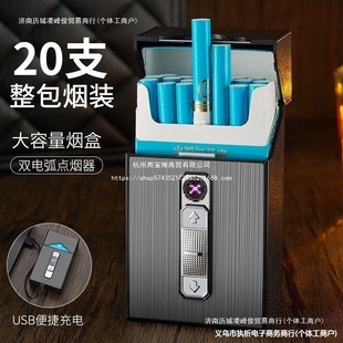 ��늻�C�՟���һ�w20ֻ�b�Є��₀�Ա�y�㟟�������b�����ӷ���