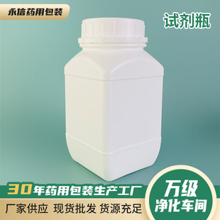 �S�����lPE�V�ڷ�ƿ�rșƿ���wƿ2500ml�h����֬����ƿ���Wԇ��ƿ