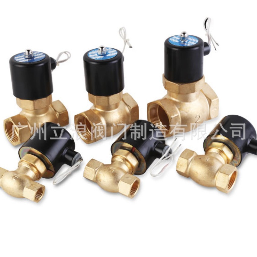 厂价销售优质蒸汽电磁阀2D  ZQDF  ZCZ蒸汽电磁阀