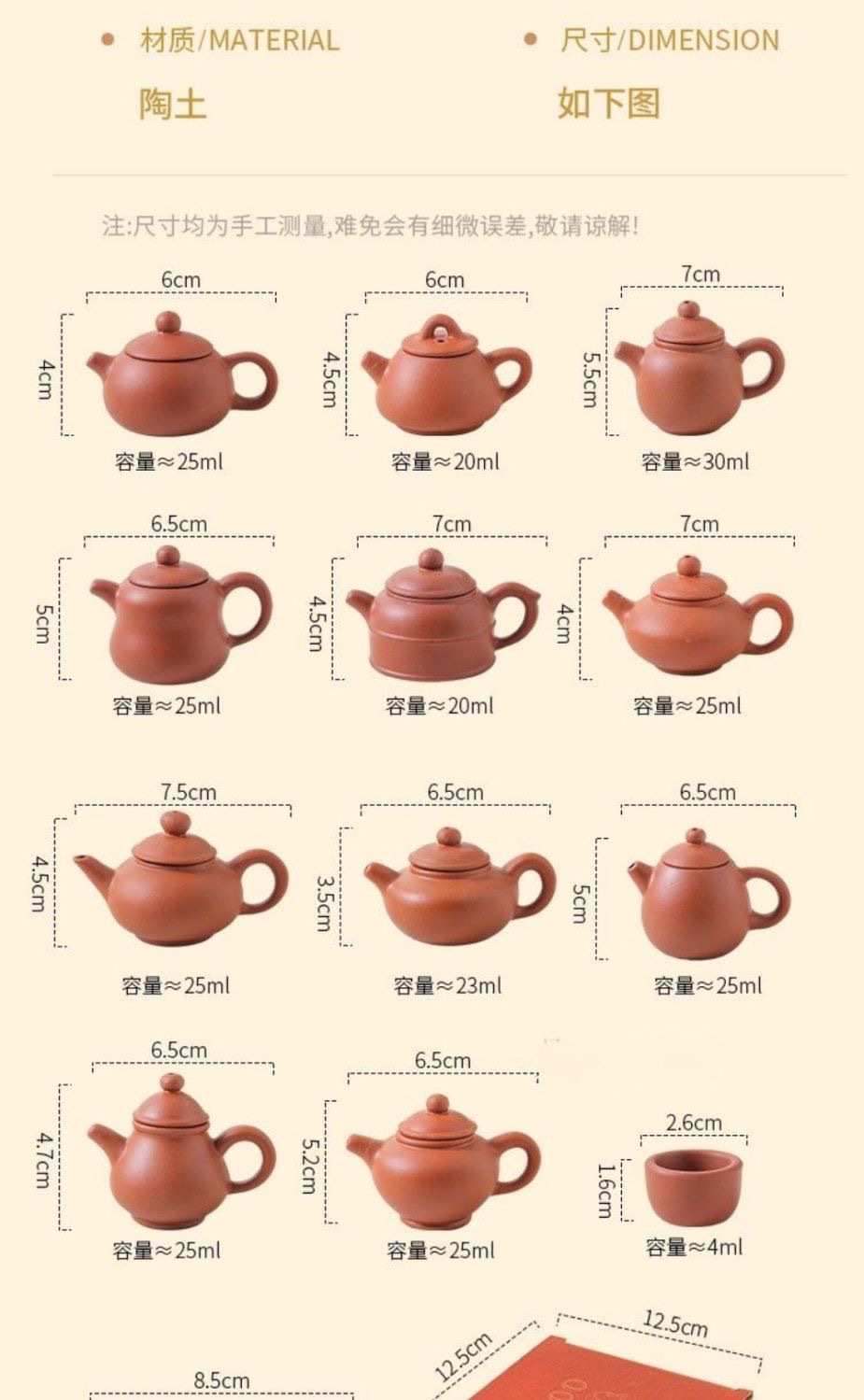 微信图片_20250528132329