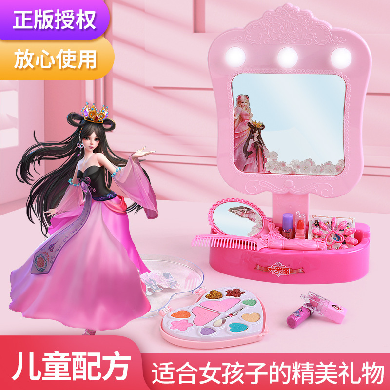 叶罗丽儿童化妆品玩具女孩彩妆玩具梳妆台套装过家家礼品厂家直销