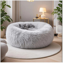 狗窝猫窝长毛绒圆形宠物窝狗床秋冬狗垫子宠物床宠物用品批发