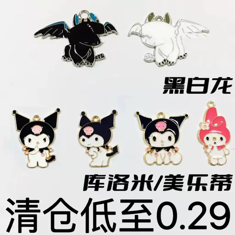 Cartoon pendant, necklace, accessory, accessories
