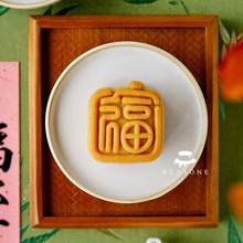 50��2026����ʽ���F�������w�����_�\��ϲ����ģ��