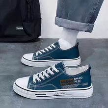 男鞋韩版冬季2025新款百搭运动休闲薄款男士板鞋耐磨透气帆布鞋潮