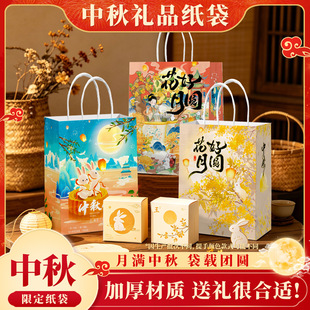 ���﹝��Y�а��b����I�ͶY���S�ֹ��նYƷţƤ��������ӡlogo