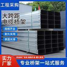 ˮƽ��ֱ��������ݔ��O�䲻�P䓟���\��ȼ���������|���