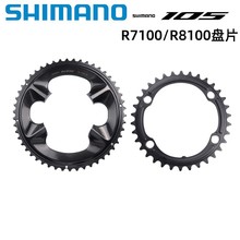 SHIMANO ϲ���ZR7100���P12�ٹ�·�X�PƬ���P����