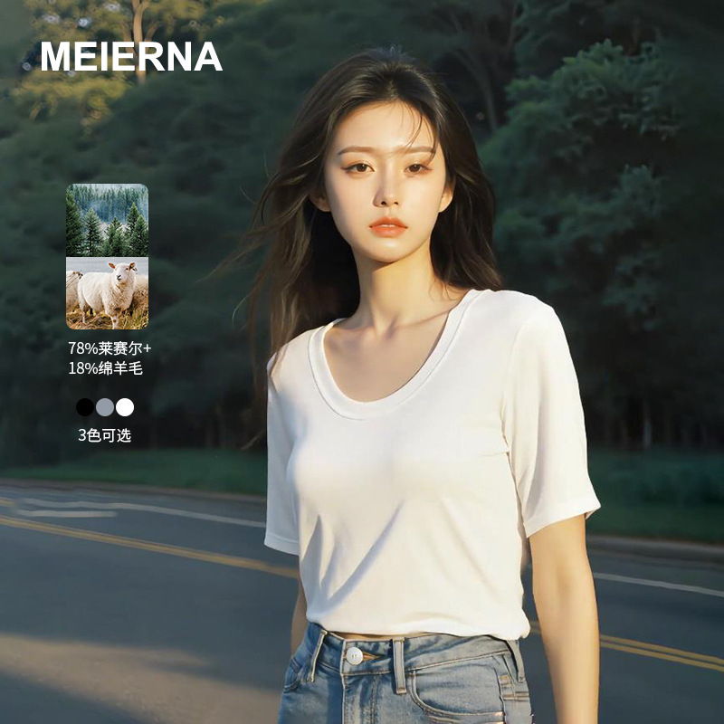 Tencel Wool Collar Mid-Sleeve Ck029 Regular Shoulder Casual Short-Sleeve T-Shirt Top for Women 2025 New Casual Versatile Style