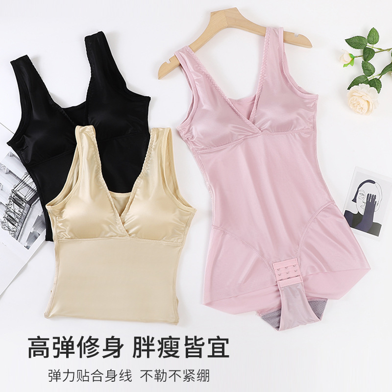 213 # Bra-Free Buttoned One-Piece Shapewear with Tummy Control and Waist Belt, Integrated Seamless Shapewear