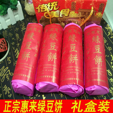 �V�|�����خa�݁��G�����С�Ԃ��y�ֹ���ʳ���c