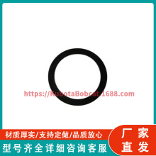 3C011-43090 ���ɰ� �����ھñ���������