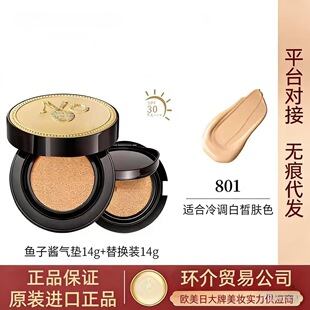 �ٷ���Ʒë���ƽ�~���u�o覚�|16g�����wɫ�[��ë����覲�Ó�y