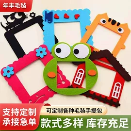 毛毡;手提电脑包;开关套