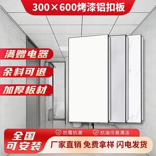 ���ɵ���X�۰��컨��N���l���g�͏d�̨ȫ�ײ��ϰ尲�b