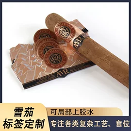 不干胶标签;纸类标签;标签、标牌