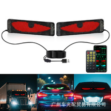 led��܇ܛ��܇�d���ԏV����usb APP�{��������ħ֮�ۄӑB�@ʾ��