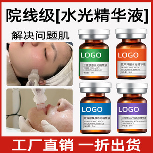 ����Ժˮ�������zԭ����΢�ԭҺ���߾ӼҝL�\�����AҺ����ˮ��