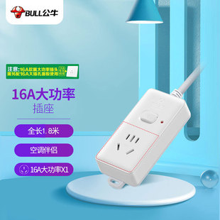 ��ţ�����往������Ų�Ӿ����Ͼ���1λ����ȫ�L1.8��GN-104D
