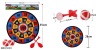 Kindergarten Children Student Sports Games 28cm Surgery Dart and Throwing the Balls of Vocketing Ball Dart Target Digital Target