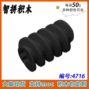 ��50g��4716����32905С�w���Ƽ��eľMOC����ɢ��1x2�����X݆