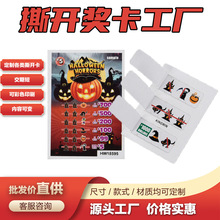 ���Զ��x˺�_�ڌ��ѽ��_��ӡˢ�S�ҷ��β�ɫ˺���ѿ�����