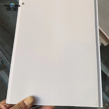 Honduras Fabrica De Cielo Falso Pvc False Ceiling Panel