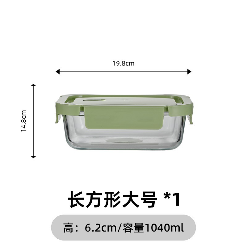 高硼硅玻璃北欧风高颜值饭盒餐盒办公室玻璃碗带饭神器保温盒|undefined
