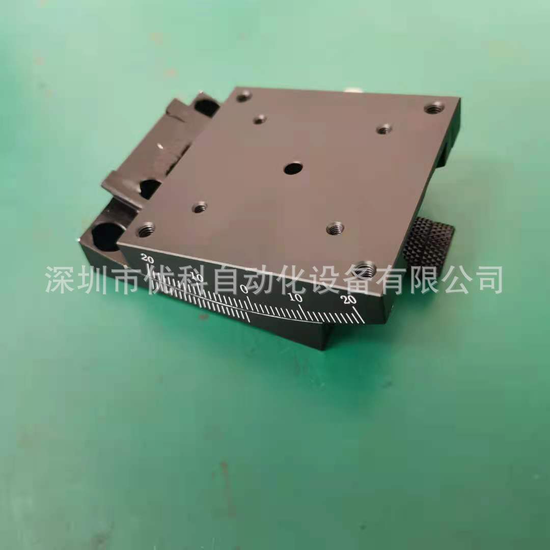 GFG60-60/GFWG60-60角度位移台滑台