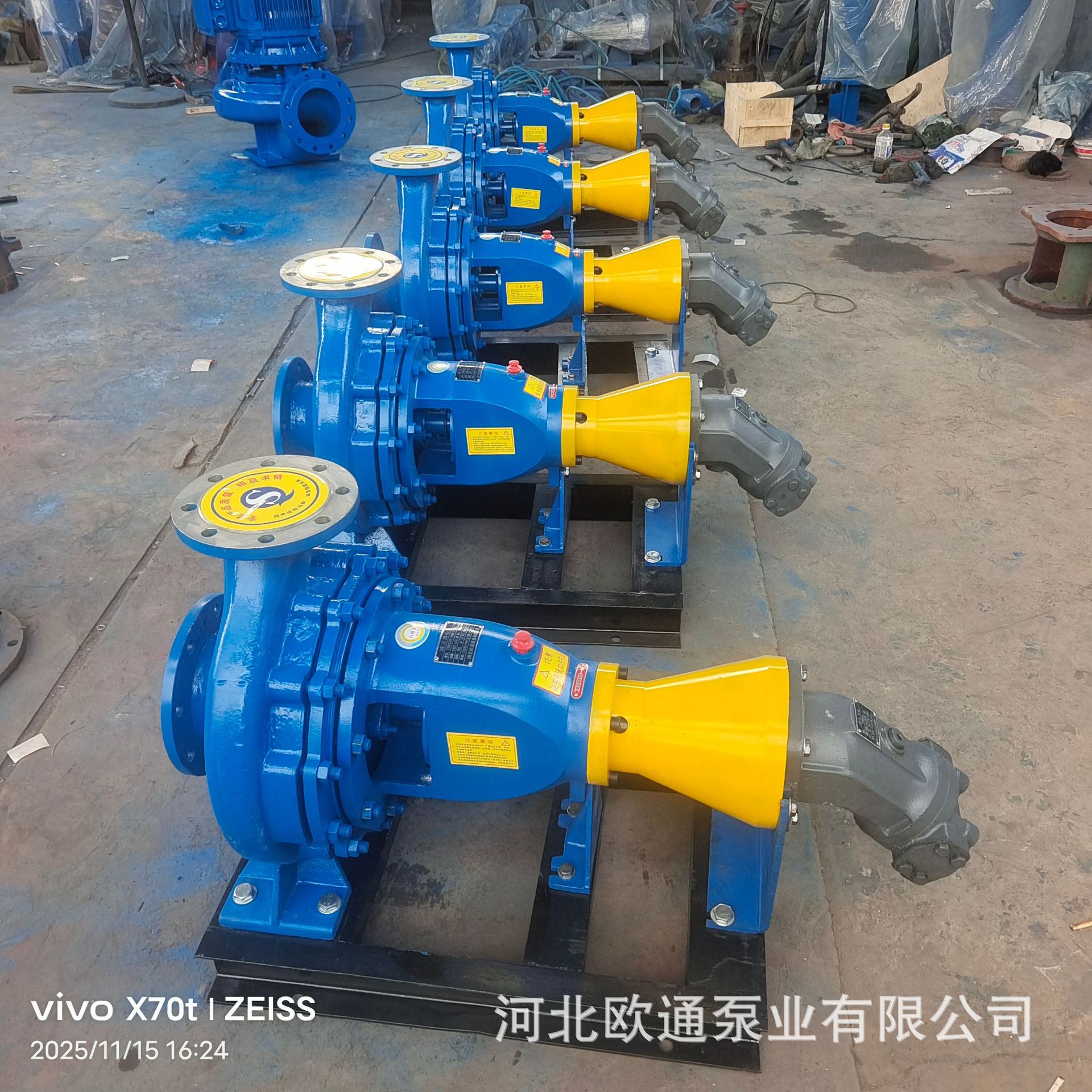 液压离心泵 洒水车专用离心式 水泵 压力大 液压传送  液压水泵